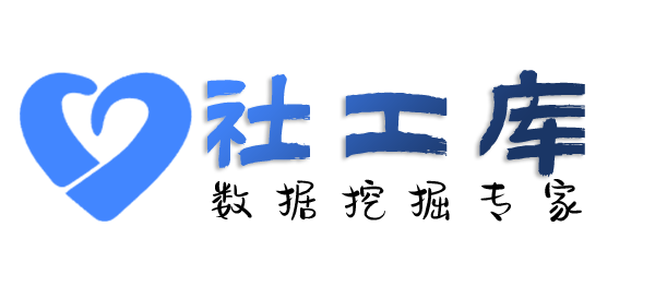 51吃瓜查欠款人